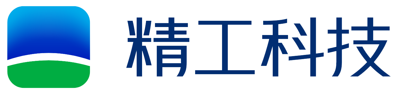 浙江精工集成科技股份有限公司